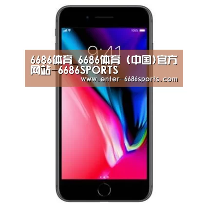 Apple iPhone 8 Plus (A1899) 64GB 深空灰色 移动联通4G手机