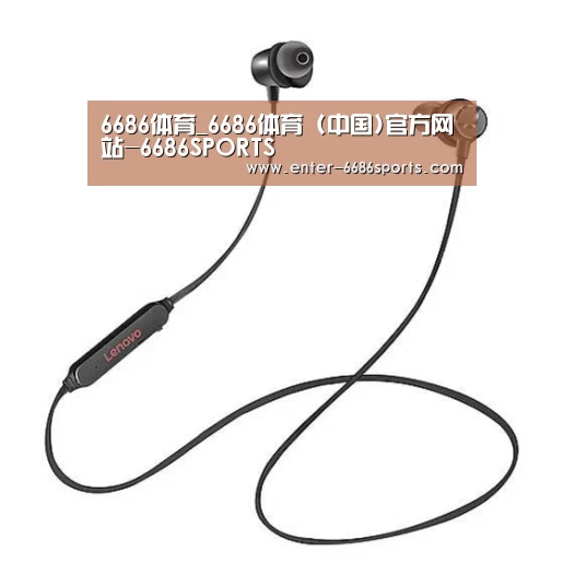 联想 X1无线运动蓝牙耳机