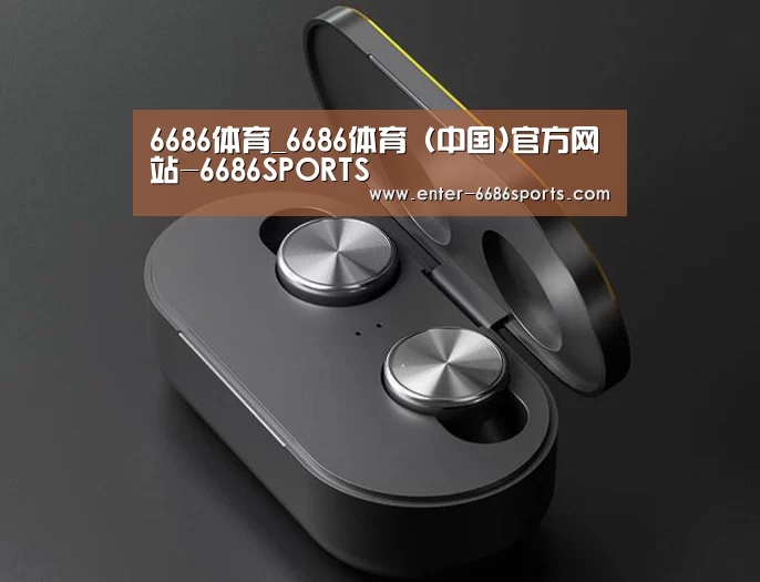 3C数码蓝牙耳机产品渲染