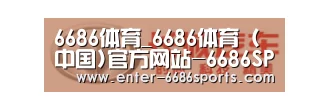 长城汽车