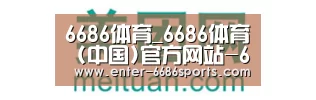 美团网